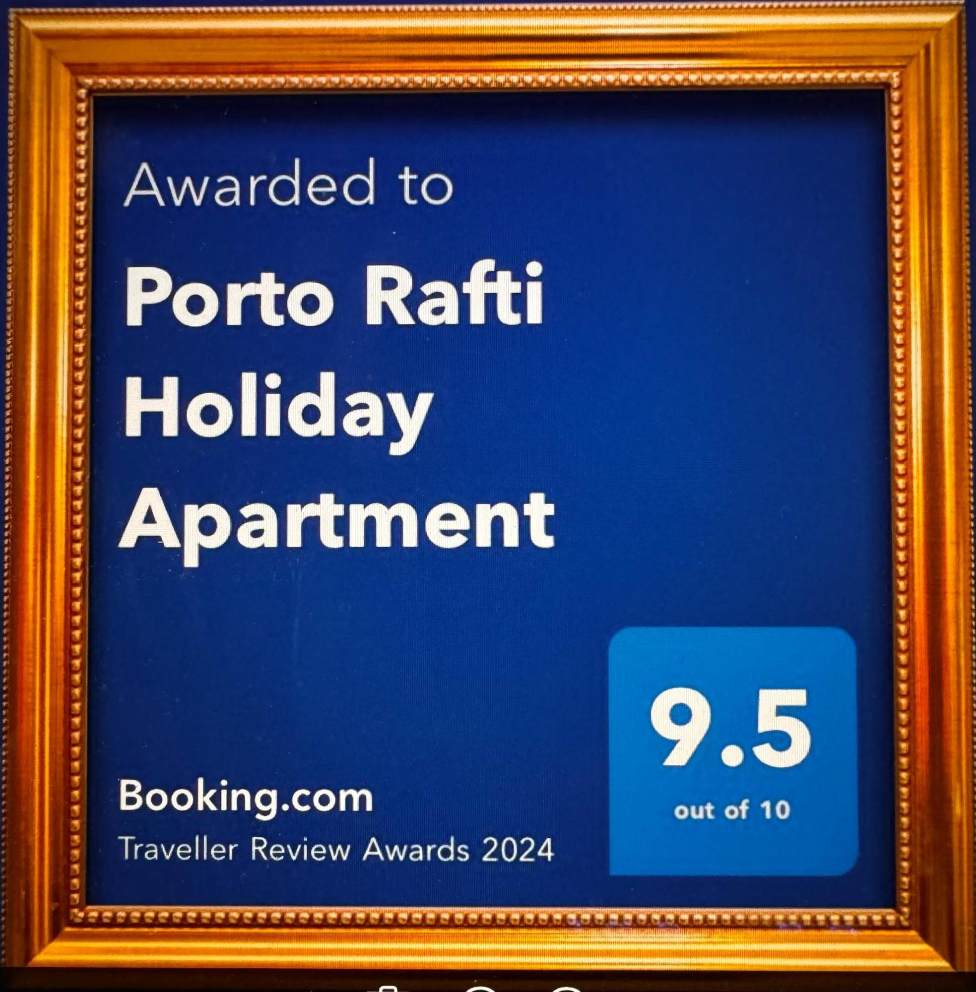 Porto Rafti Holiday Apartment Dış mekan fotoğraf